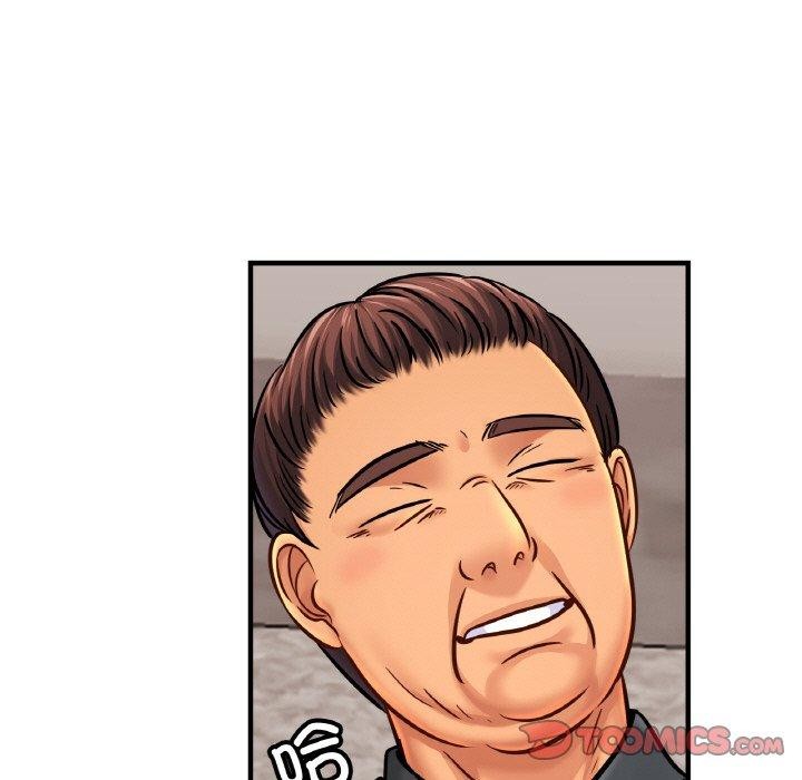 9P - 相亲相爱一家人/亲密一家人