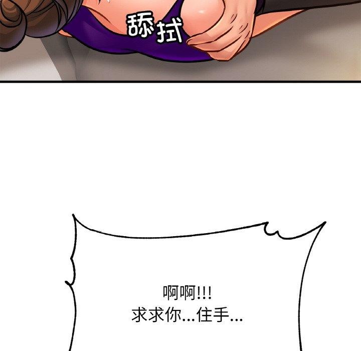 24P - 相亲相爱一家人/亲密一家人