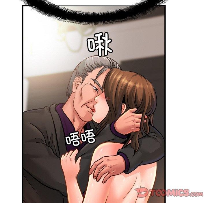 39P - 相亲相爱一家人/亲密一家人