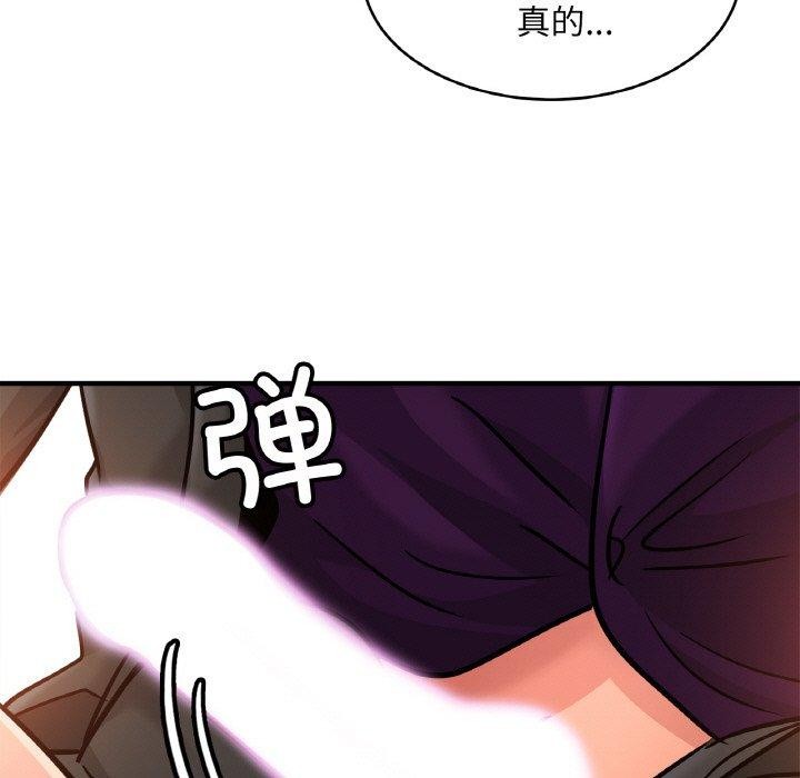 7P - 相亲相爱一家人/亲密一家人
