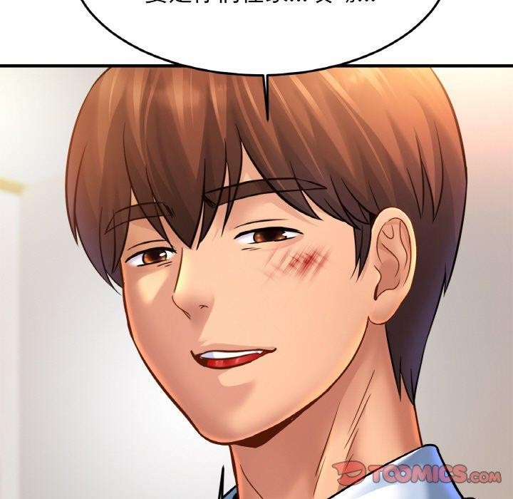 15P - 相亲相爱一家人/亲密一家人
