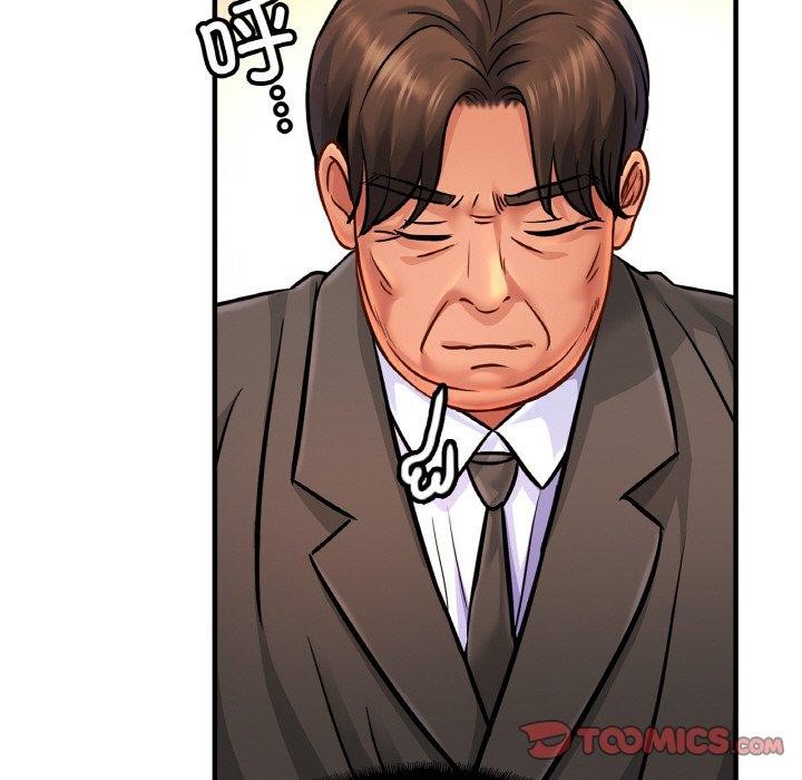 42P - 相亲相爱一家人/亲密一家人