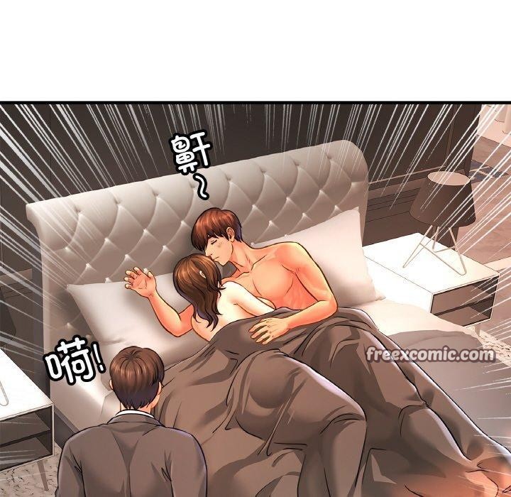 64P - 相亲相爱一家人/亲密一家人