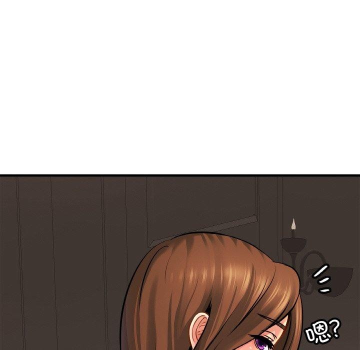 97P - 相亲相爱一家人/亲密一家人