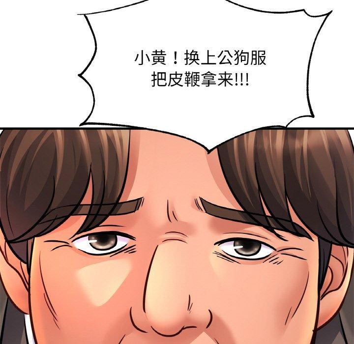 73P - 相亲相爱一家人/亲密一家人