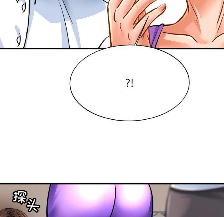 115P - 相亲相爱一家人/亲密一家人