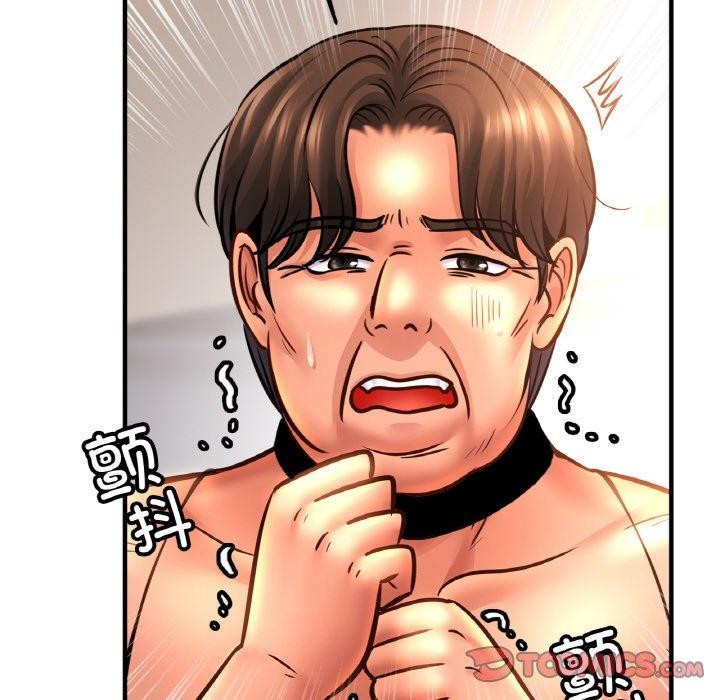 135P - 相亲相爱一家人/亲密一家人