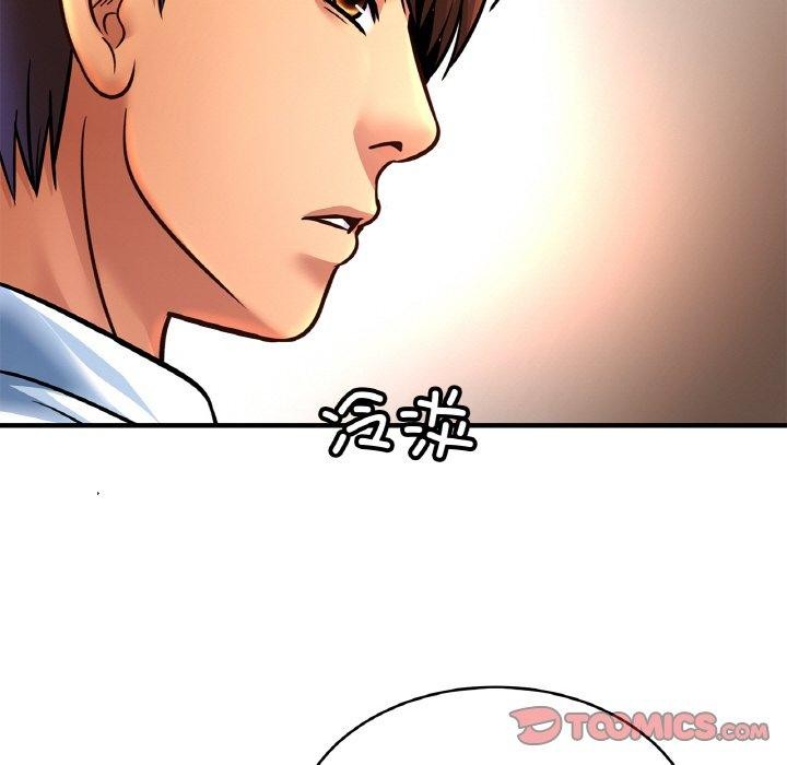 27P - 相亲相爱一家人/亲密一家人