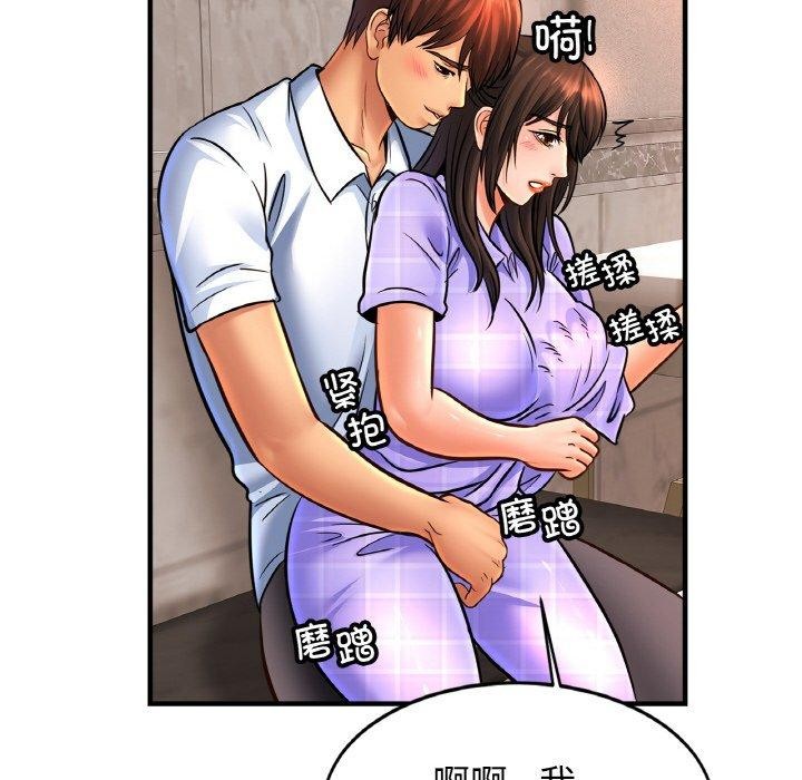 56P - 相亲相爱一家人/亲密一家人