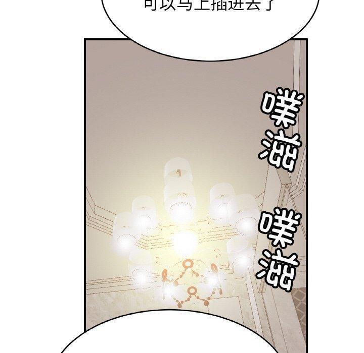 60P - 相亲相爱一家人/亲密一家人