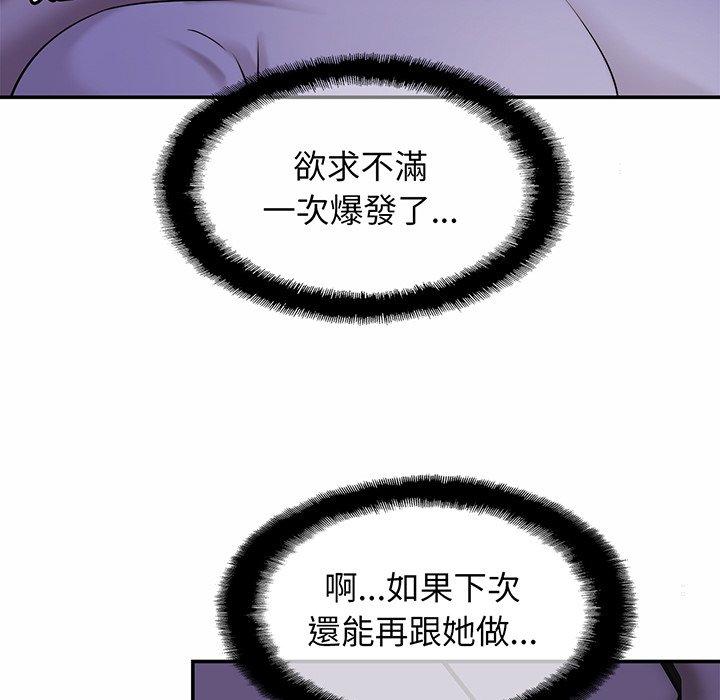 28P - 相亲相爱一家人/亲密一家人