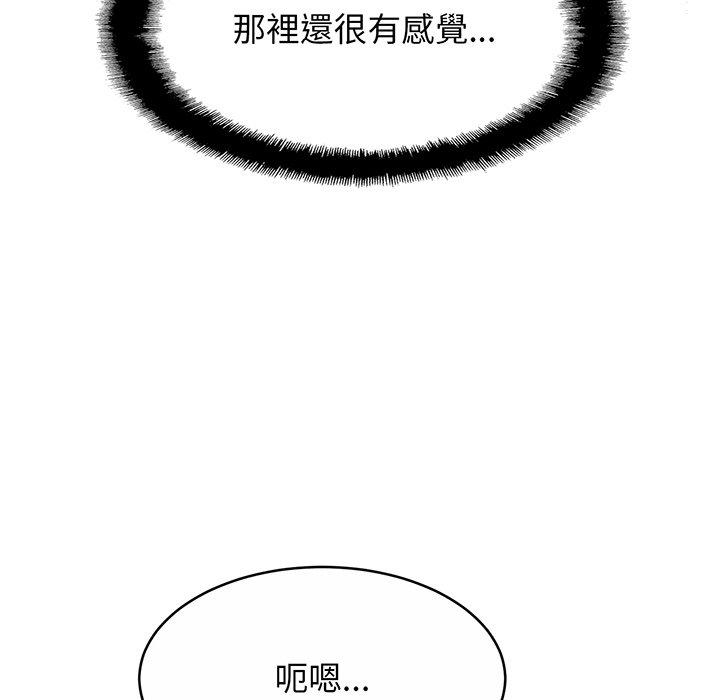 41P - 相亲相爱一家人/亲密一家人