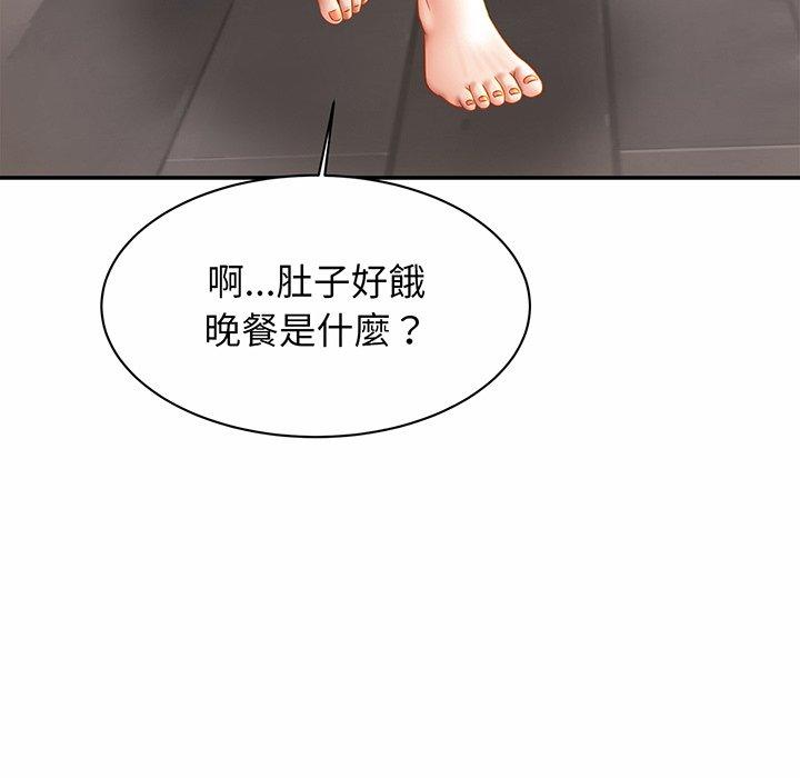 9P - 相亲相爱一家人/亲密一家人