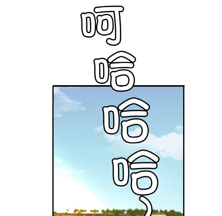 134P - 相亲相爱一家人/亲密一家人