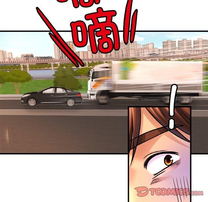 138P - 相亲相爱一家人/亲密一家人