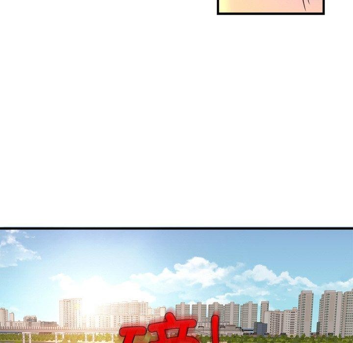 139P - 相亲相爱一家人/亲密一家人