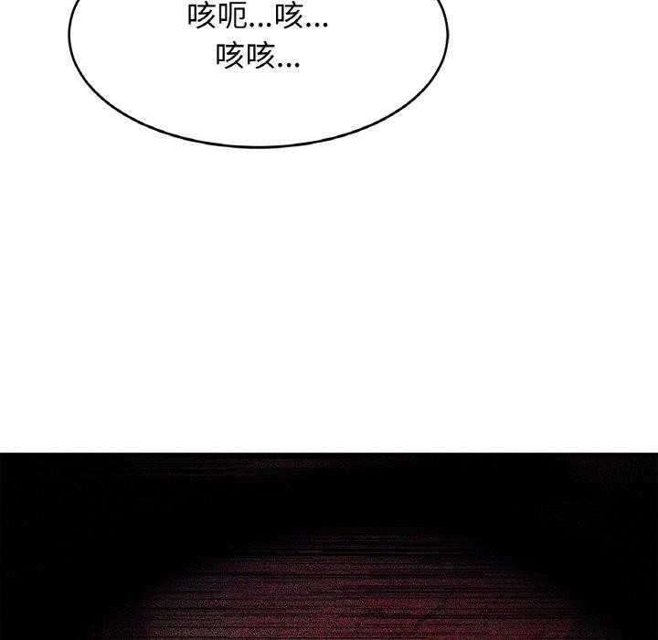 145P - 相亲相爱一家人/亲密一家人