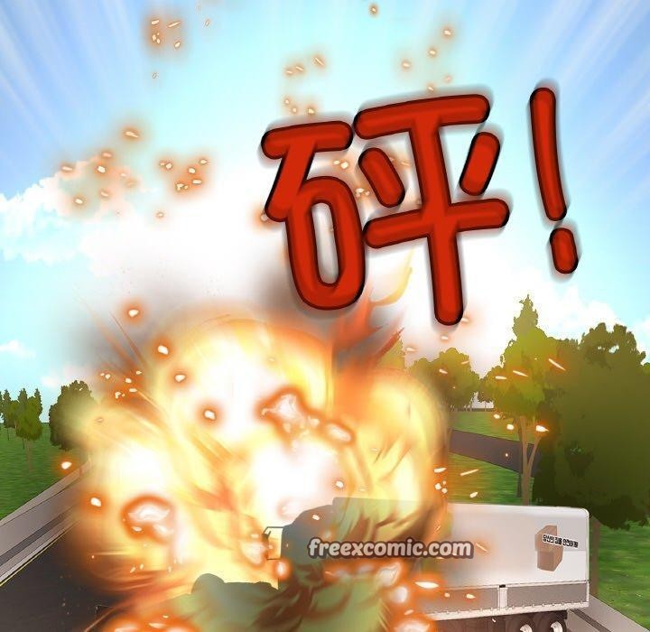 150P - 相亲相爱一家人/亲密一家人