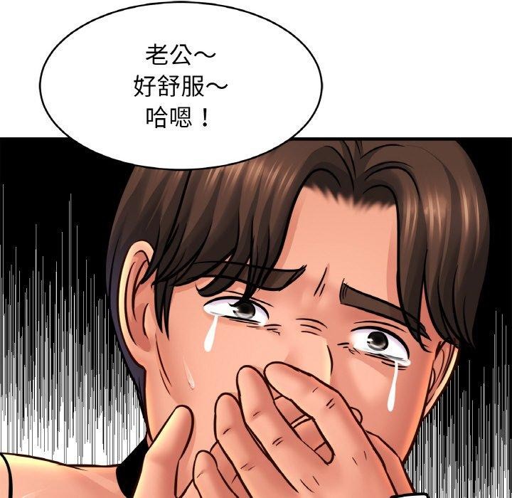 24P - 相亲相爱一家人/亲密一家人