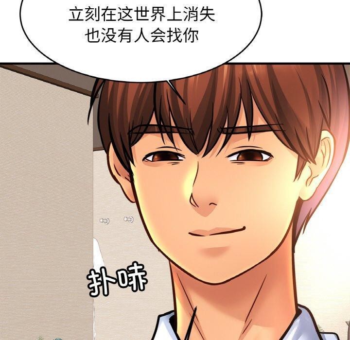 40P - 相亲相爱一家人/亲密一家人