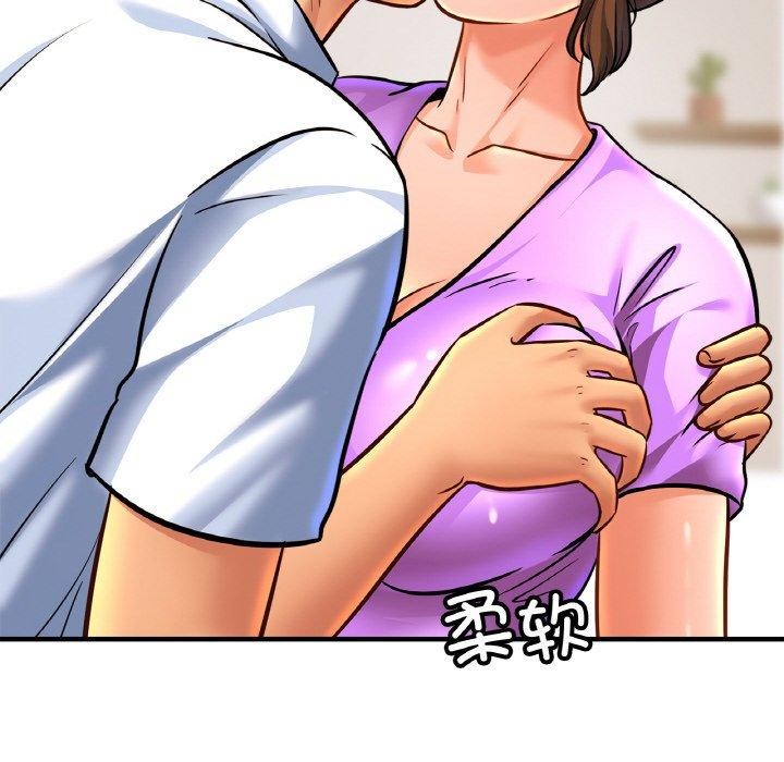 6P - 相亲相爱一家人/亲密一家人
