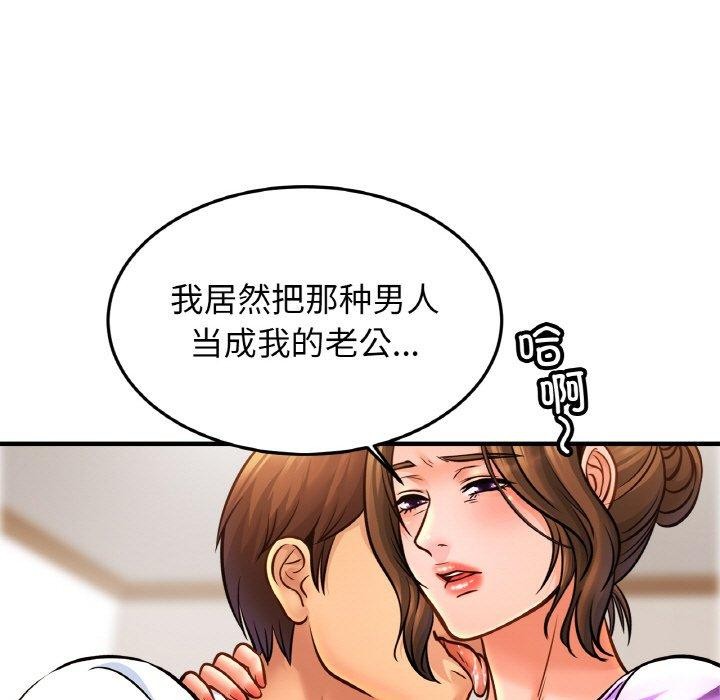 7P - 相亲相爱一家人/亲密一家人