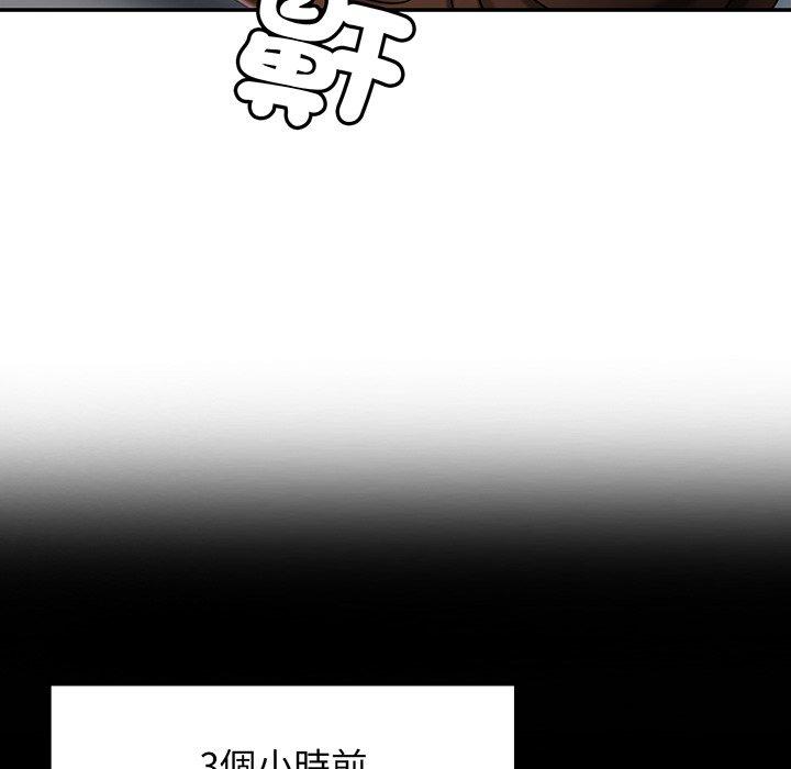 105P - 相亲相爱一家人/亲密一家人