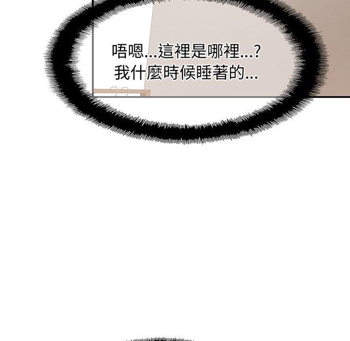 124P - 相亲相爱一家人/亲密一家人