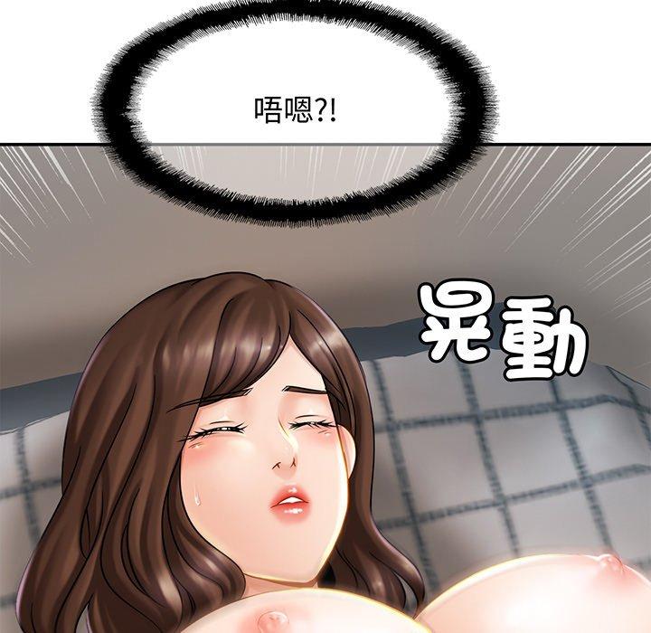 125P - 相亲相爱一家人/亲密一家人