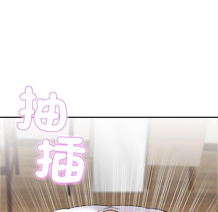 127P - 相亲相爱一家人/亲密一家人