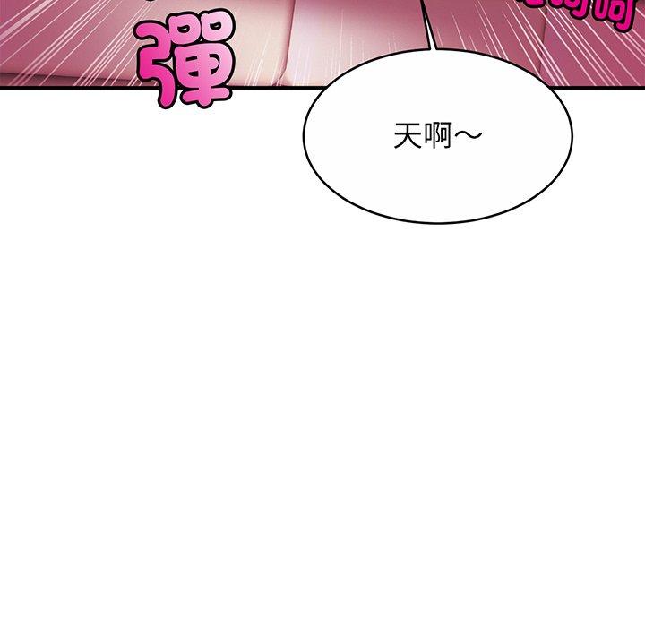 31P - 相亲相爱一家人/亲密一家人