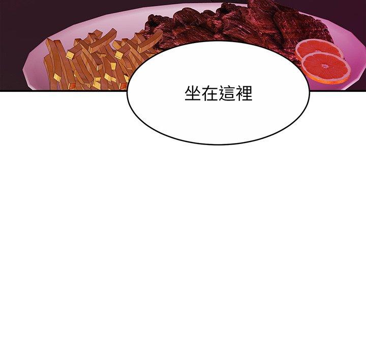 8P - 相亲相爱一家人/亲密一家人