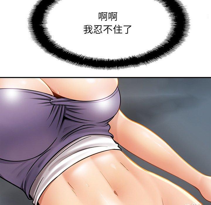 94P - 相亲相爱一家人/亲密一家人