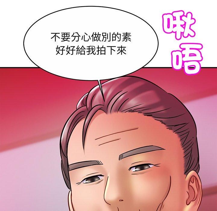 109P - 相亲相爱一家人/亲密一家人