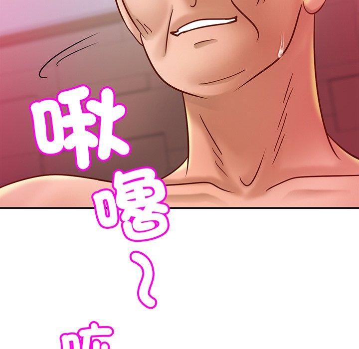 110P - 相亲相爱一家人/亲密一家人