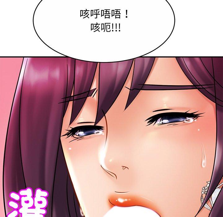 115P - 相亲相爱一家人/亲密一家人