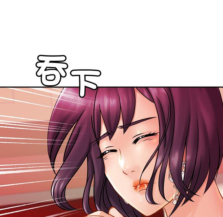 117P - 相亲相爱一家人/亲密一家人