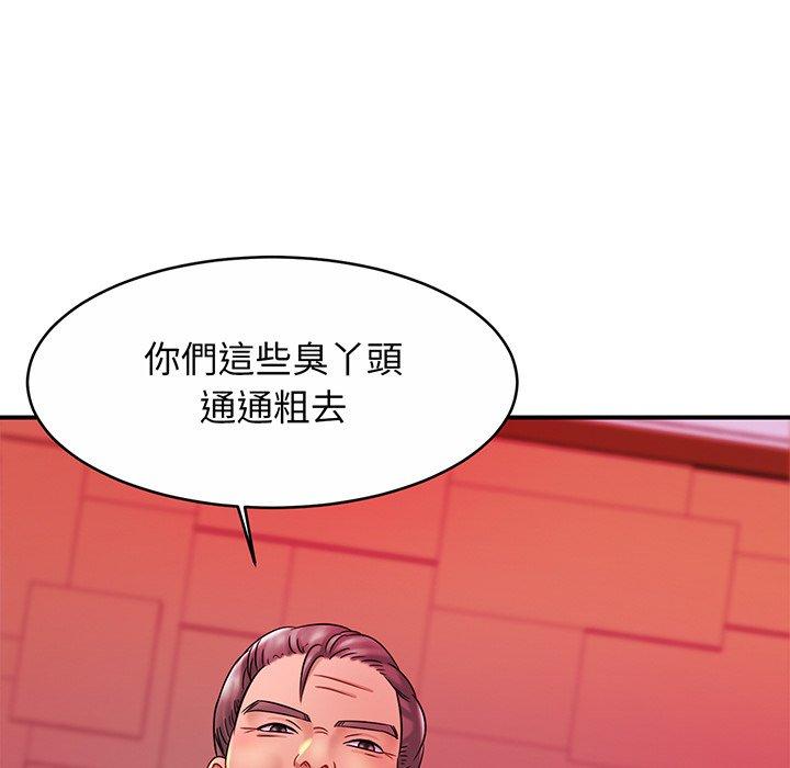 140P - 相亲相爱一家人/亲密一家人
