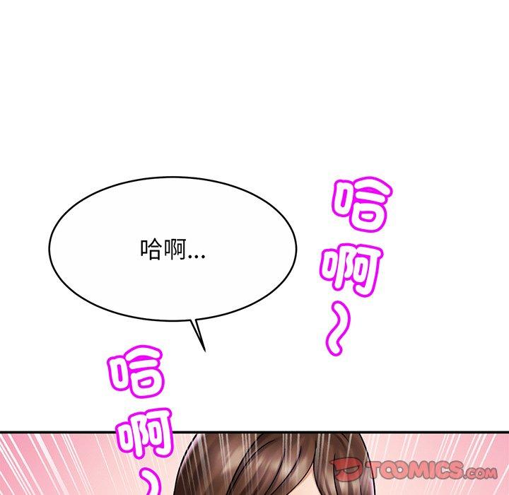 57P - 相亲相爱一家人/亲密一家人