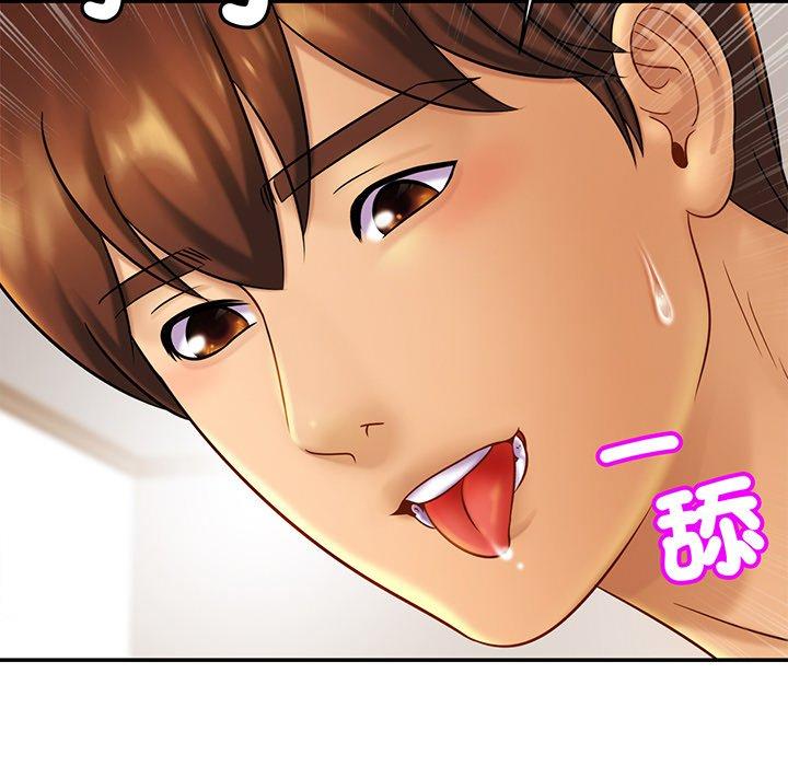 65P - 相亲相爱一家人/亲密一家人