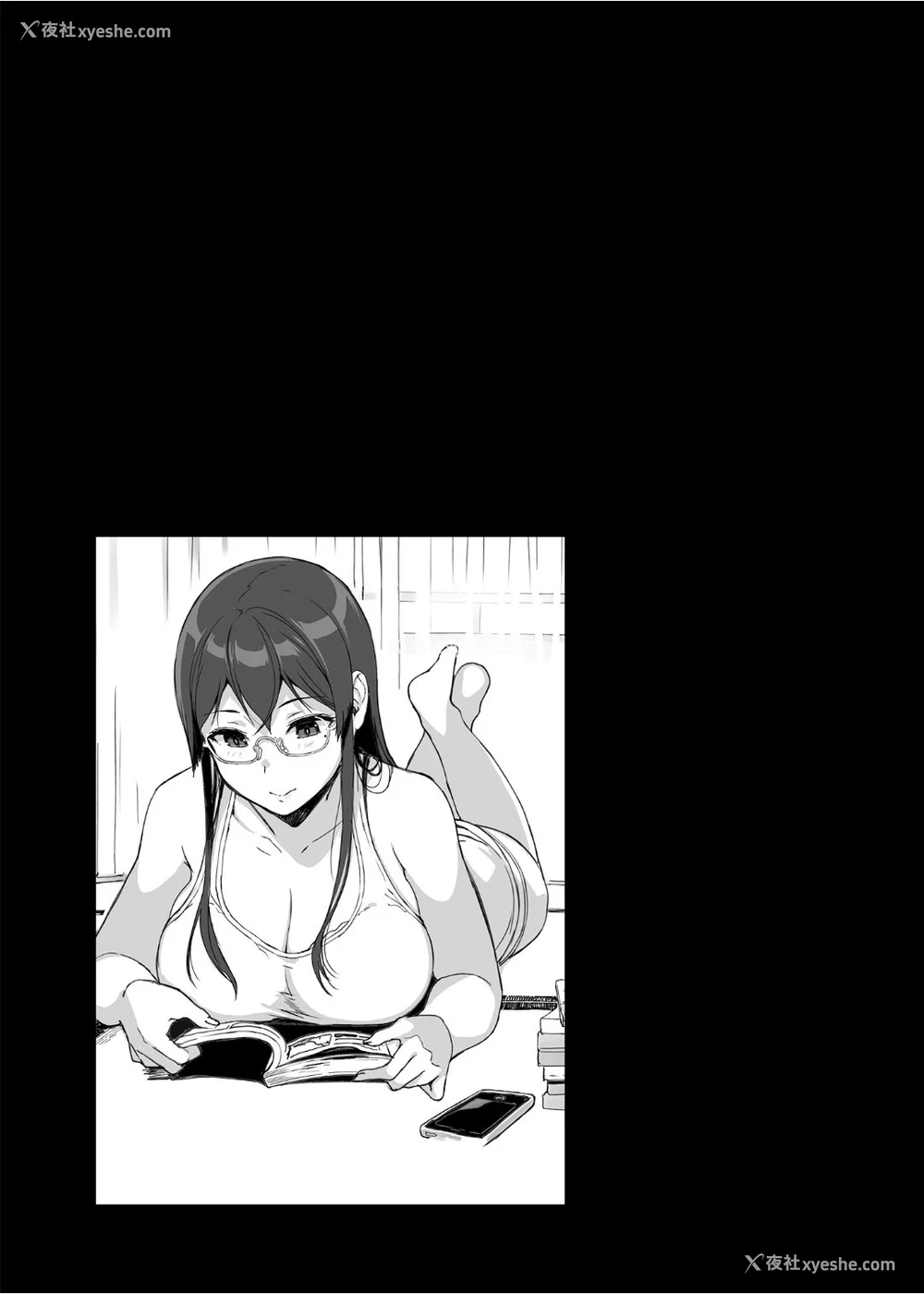 105P - [NANIMOSHINAI (笹森トモエ)] サキュバステードライフ 01~11 特典[中国翻訳][无修正][葱鱼个人汉化]