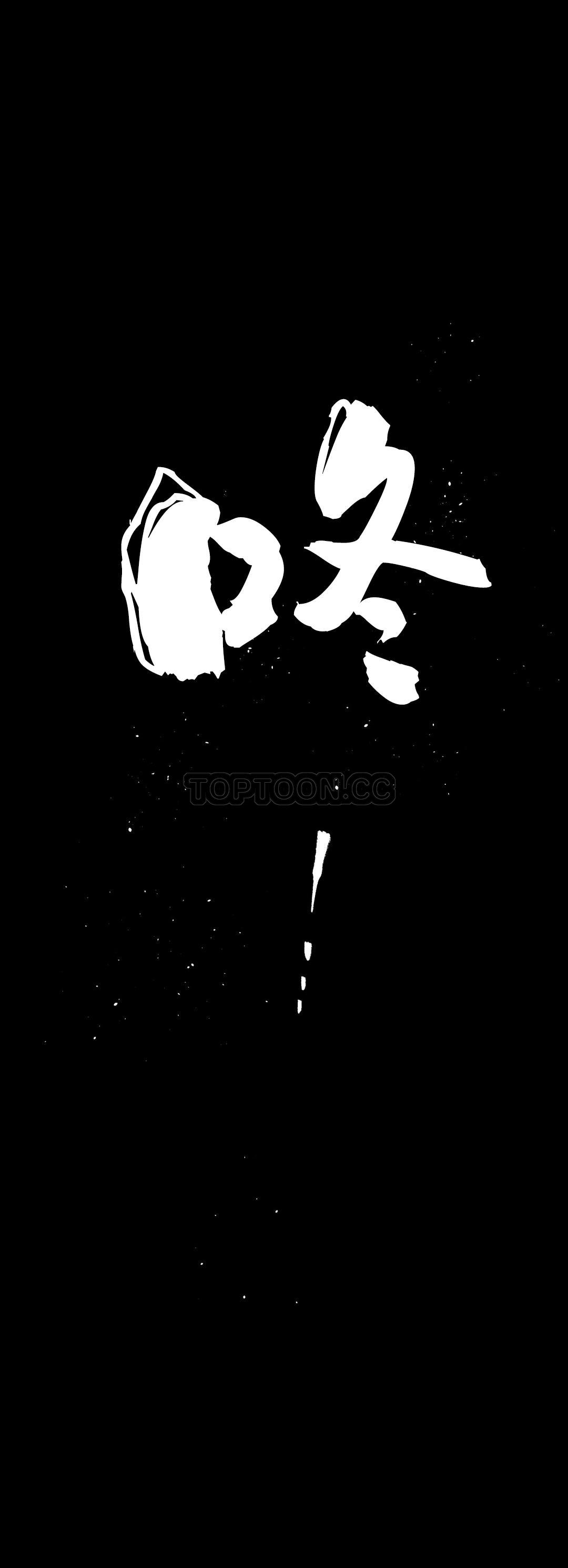 27P - 初恋小白鼠