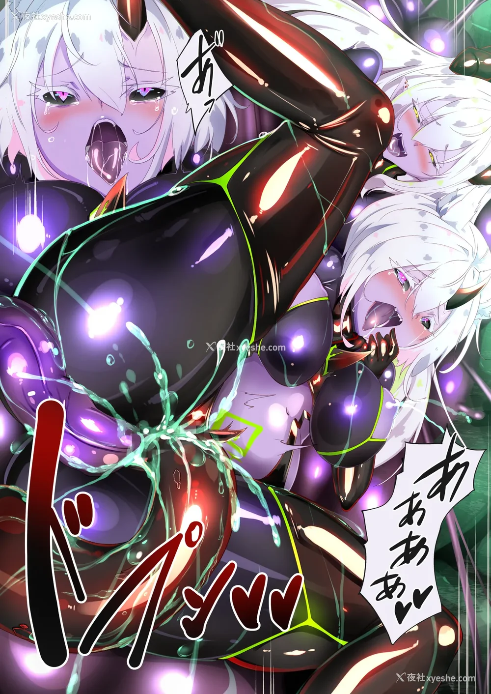13P - [圣华快楽书店] 白狼剣士ハティちゃんのえっちな冒険の书 [DL版]