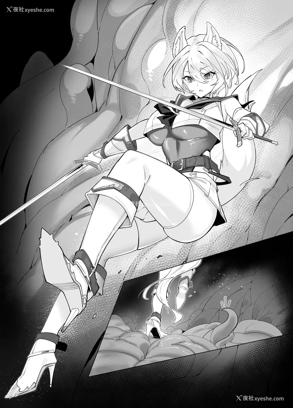 187P - [圣华快楽书店] 白狼剣士ハティちゃんのえっちな冒険の书 [DL版]