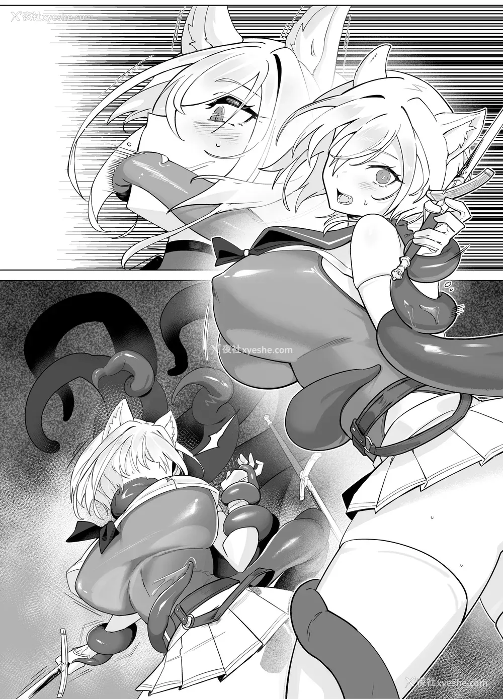 188P - [圣华快楽书店] 白狼剣士ハティちゃんのえっちな冒険の书 [DL版]