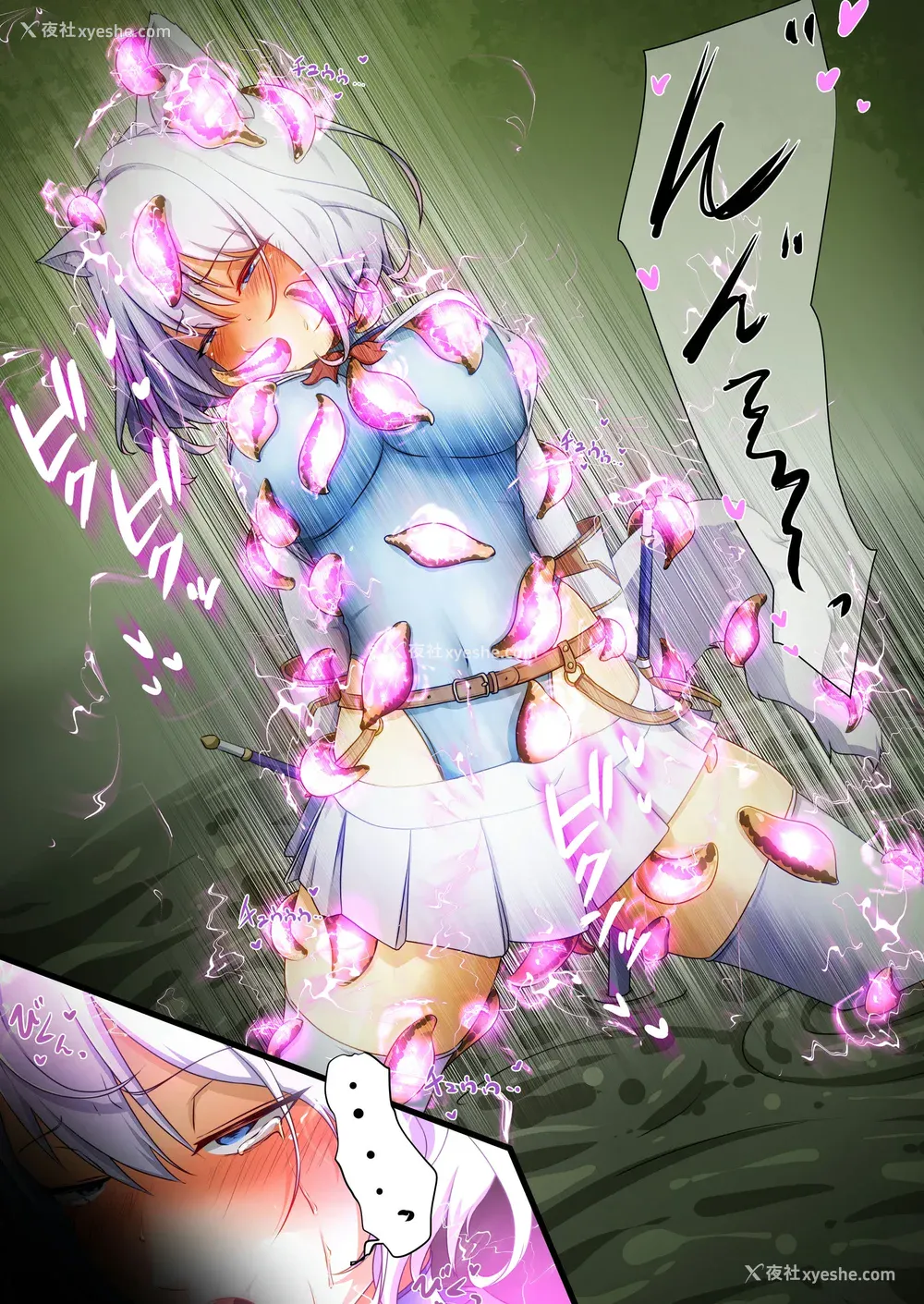 19P - [圣华快楽书店] 白狼剣士ハティちゃんのえっちな冒険の书 [DL版]