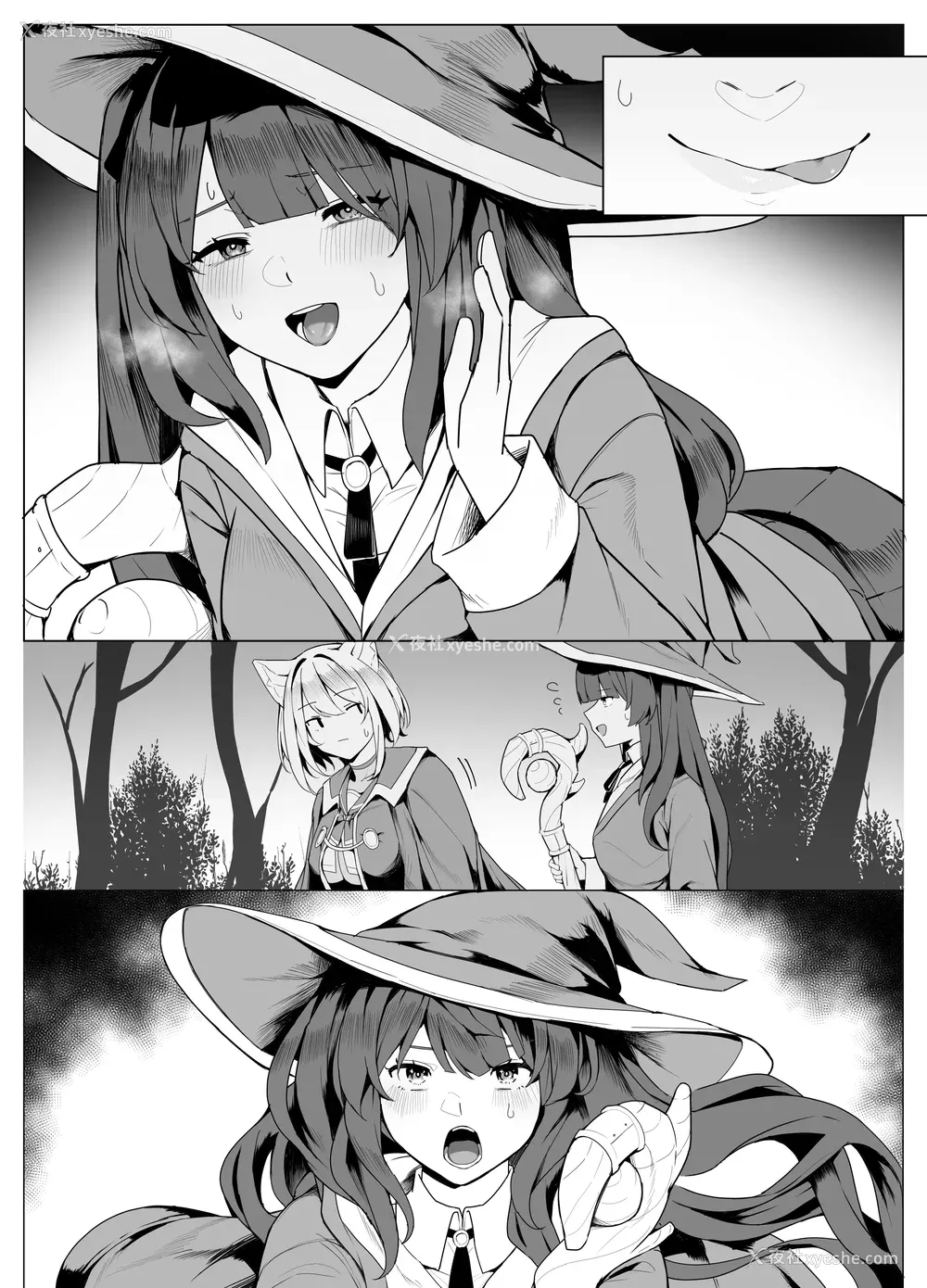231P - [圣华快楽书店] 白狼剣士ハティちゃんのえっちな冒険の书 [DL版]