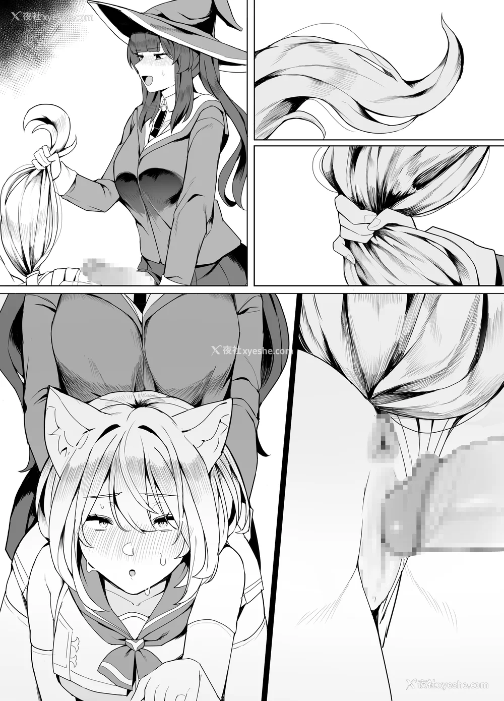 233P - [圣华快楽书店] 白狼剣士ハティちゃんのえっちな冒険の书 [DL版]
