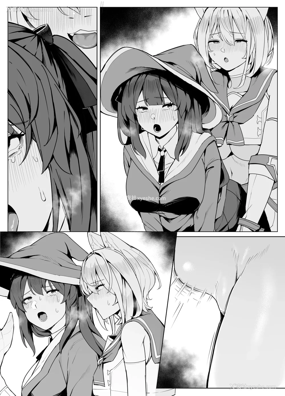 241P - [圣华快楽书店] 白狼剣士ハティちゃんのえっちな冒険の书 [DL版]