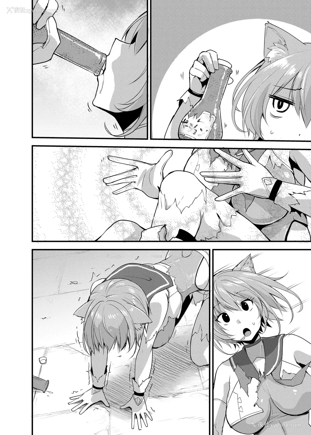 245P - [圣华快楽书店] 白狼剣士ハティちゃんのえっちな冒険の书 [DL版]